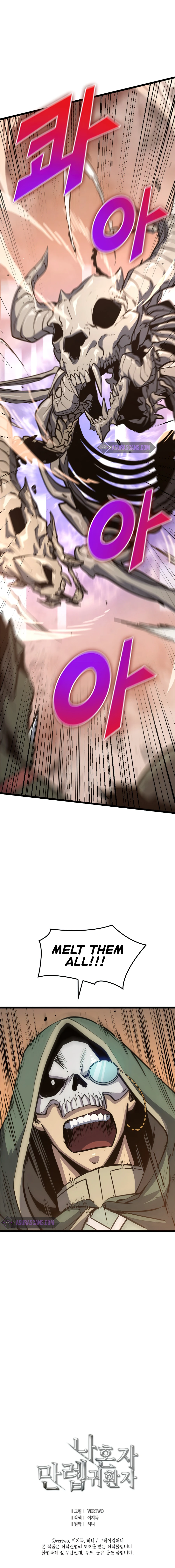 The Max Level Returner Chapter 109 — Page 13