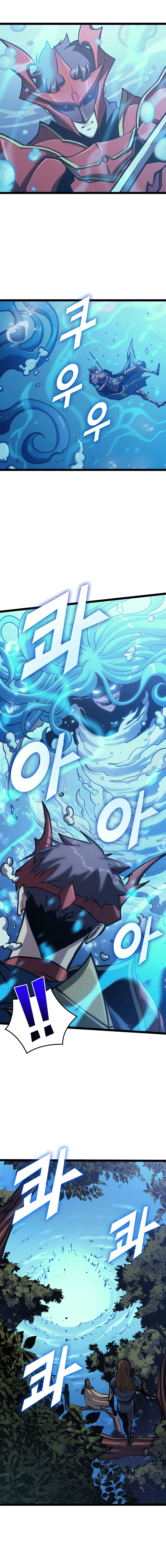 The Max Level Returner Chapter 115 — Page 9