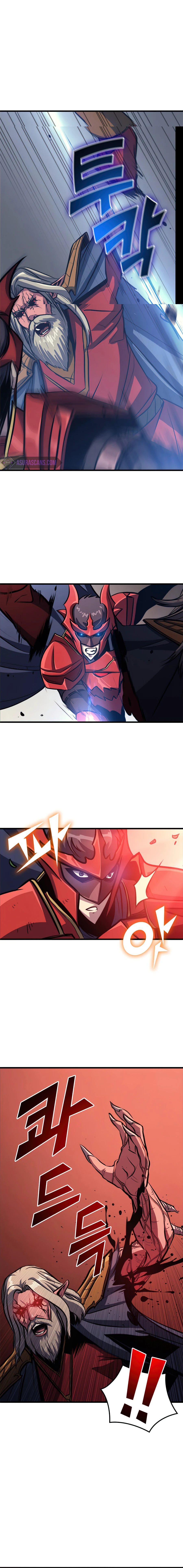The Max Level Returner Chapter 117 — Page 7