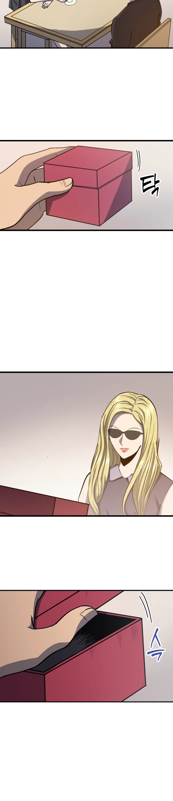 The Max Level Returner Chapter 13 — Page 7