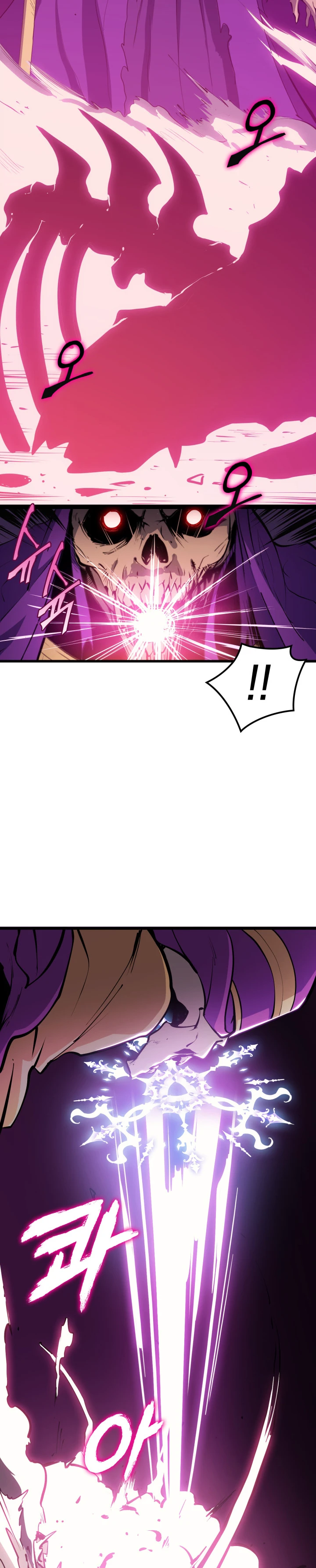 The Max Level Returner Chapter 15 — Page 7