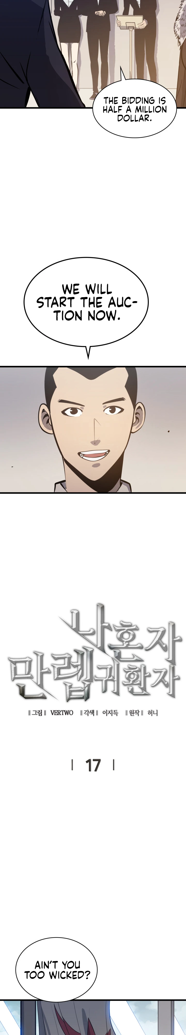 The Max Level Returner Chapter 17 — Page 3