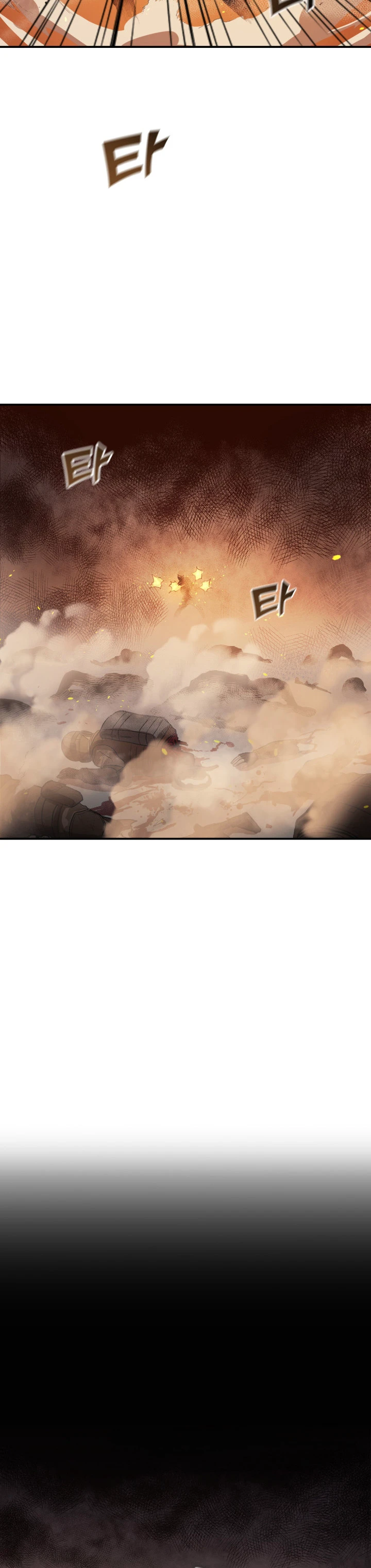 The Max Level Returner Chapter 19 — Page 5