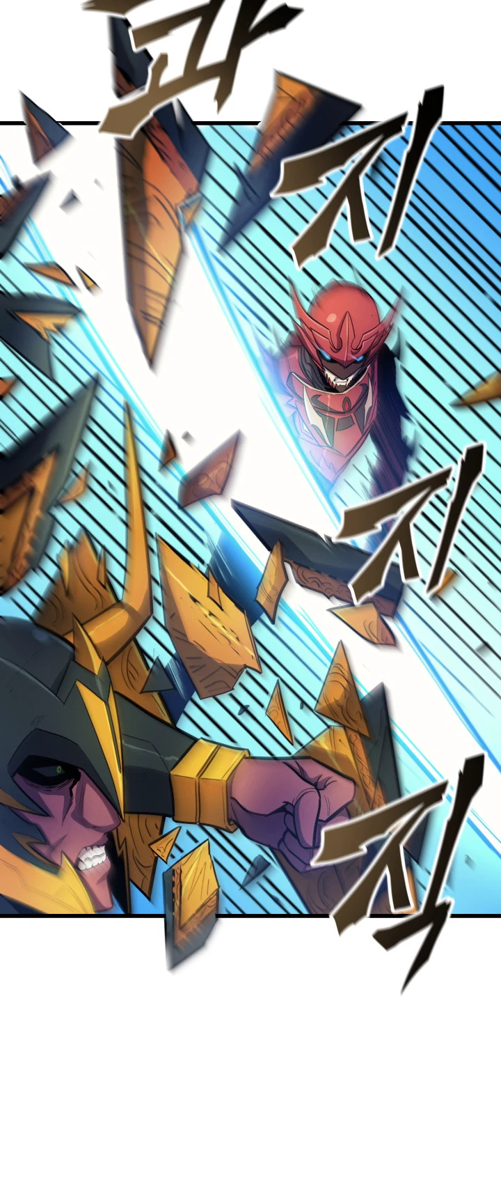 The Max Level Returner Chapter 22 — Page 7