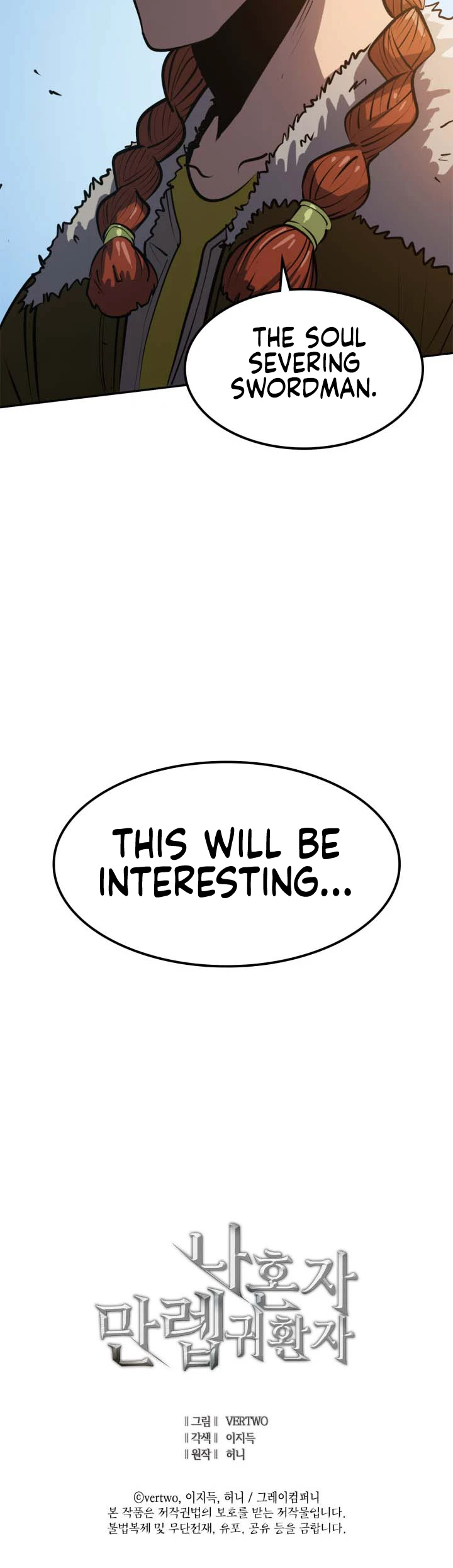 The Max Level Returner Chapter 23 — Page 13