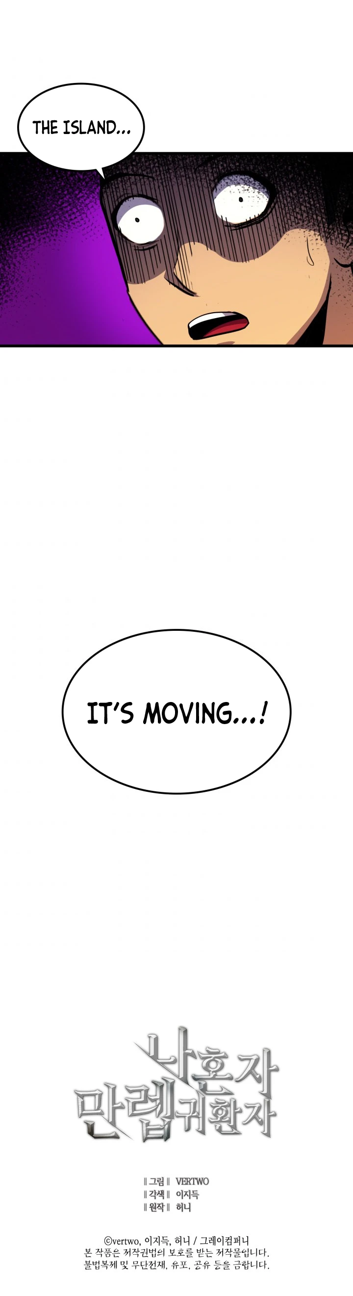 The Max Level Returner Chapter 26 — Page 10