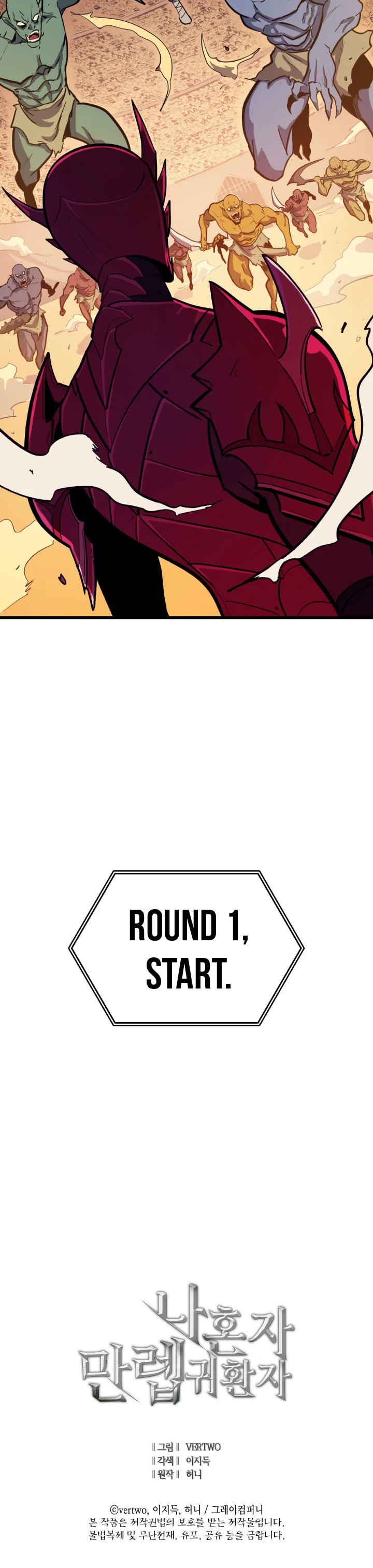 The Max Level Returner Chapter 28 — Page 12