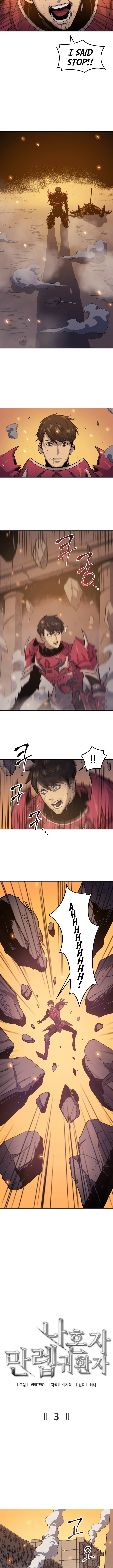 The Max Level Returner Chapter 3 — Page 4