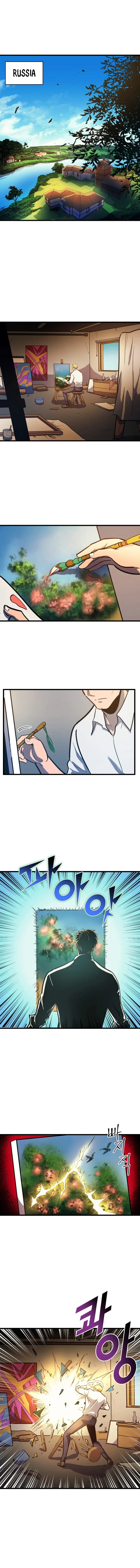 The Max Level Returner Chapter 30 — Page 2