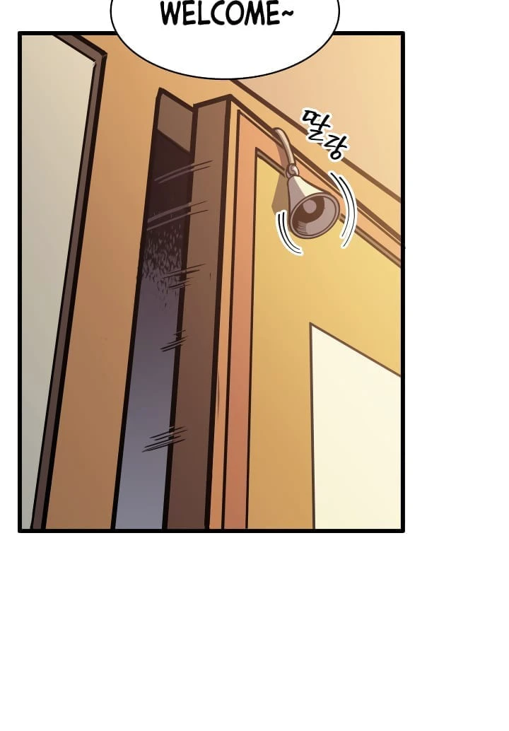 The Max Level Returner Chapter 34 — Page 7