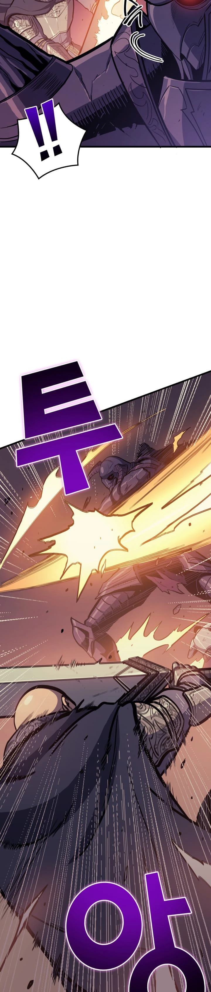 The Max Level Returner Chapter 48 — Page 4