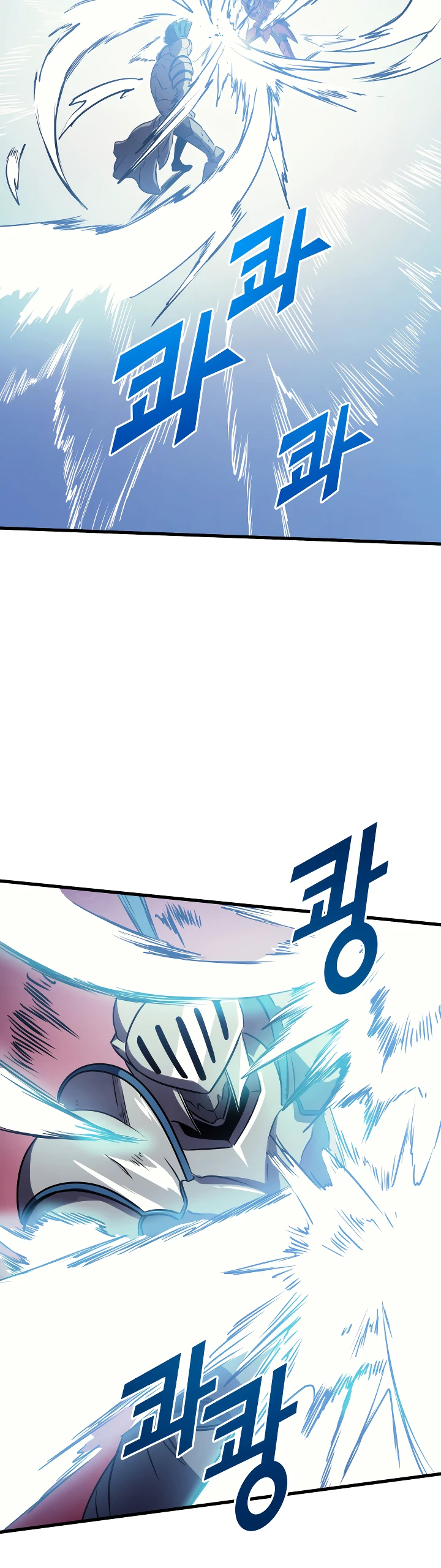 The Max Level Returner Chapter 54 — Page 7