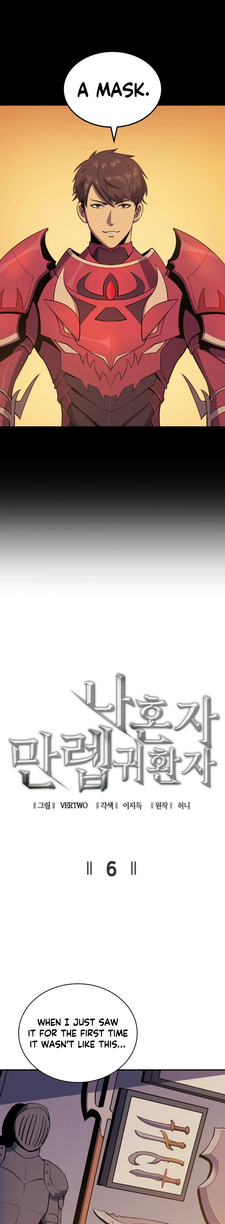 The Max Level Returner Chapter 6 — Page 3
