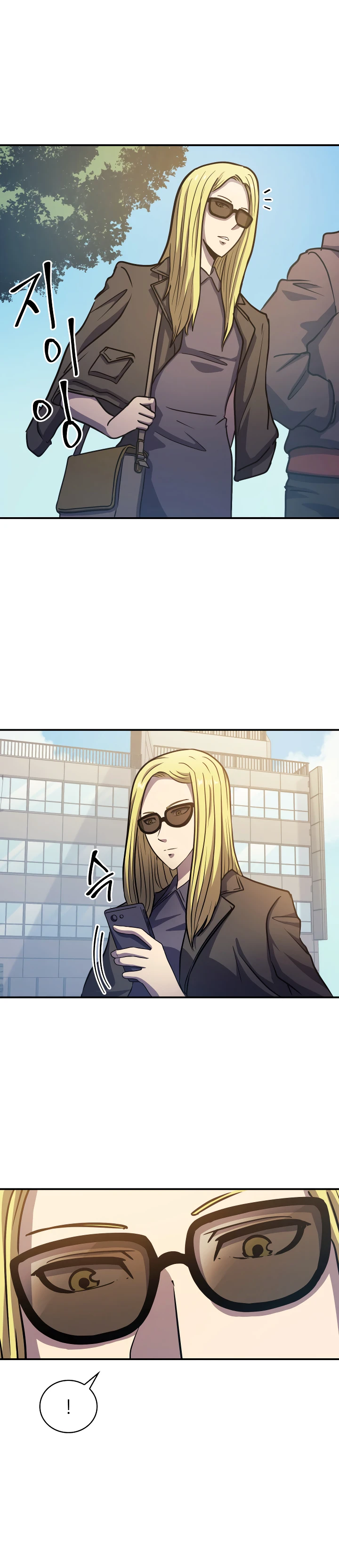 The Max Level Returner Chapter 63 — Page 4