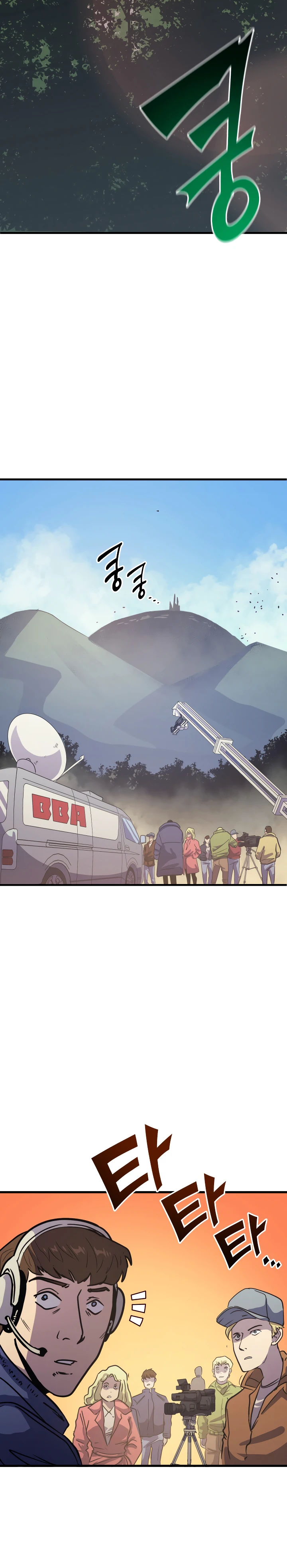 The Max Level Returner Chapter 63 — Page 10