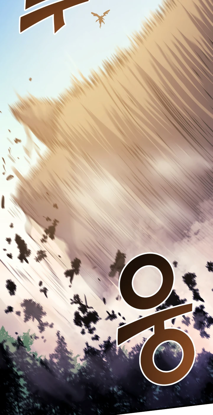 The Max Level Returner Chapter 64 — Page 3