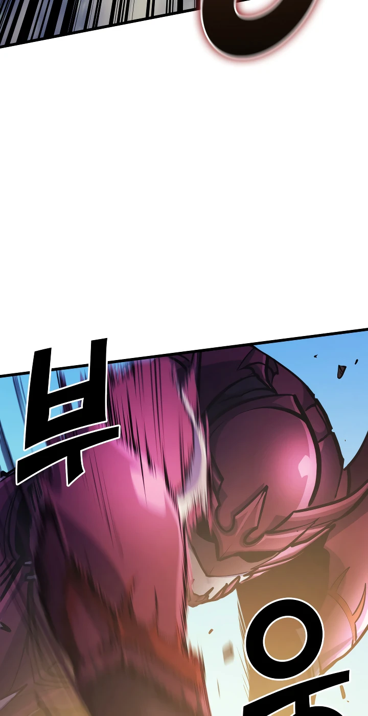 The Max Level Returner Chapter 64 — Page 5