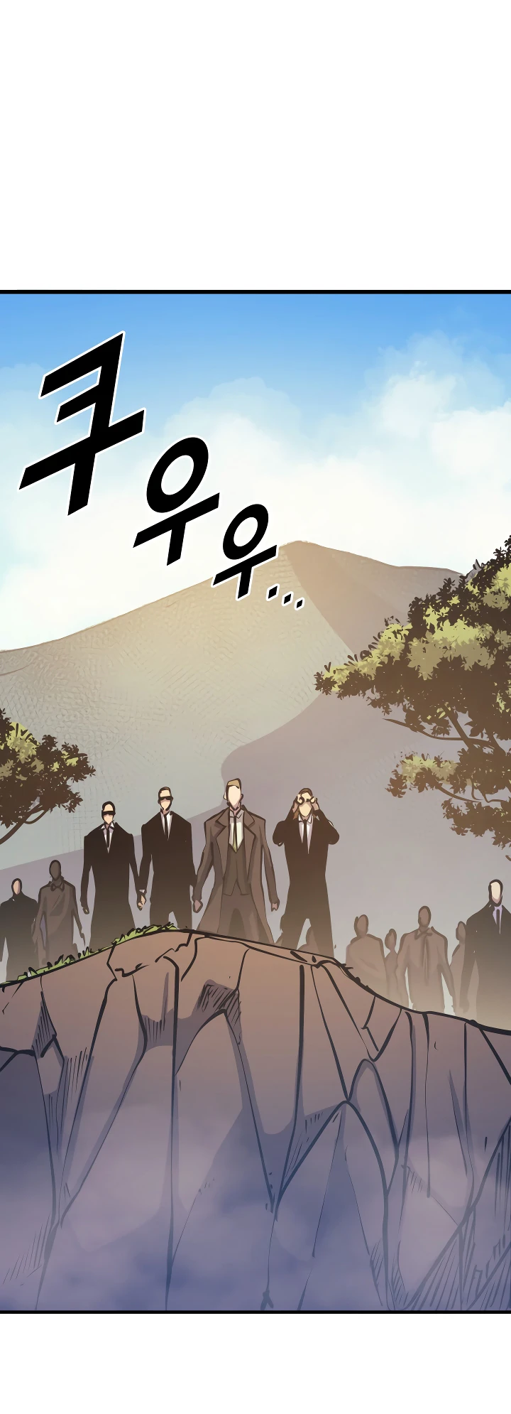 The Max Level Returner Chapter 64 — Page 7