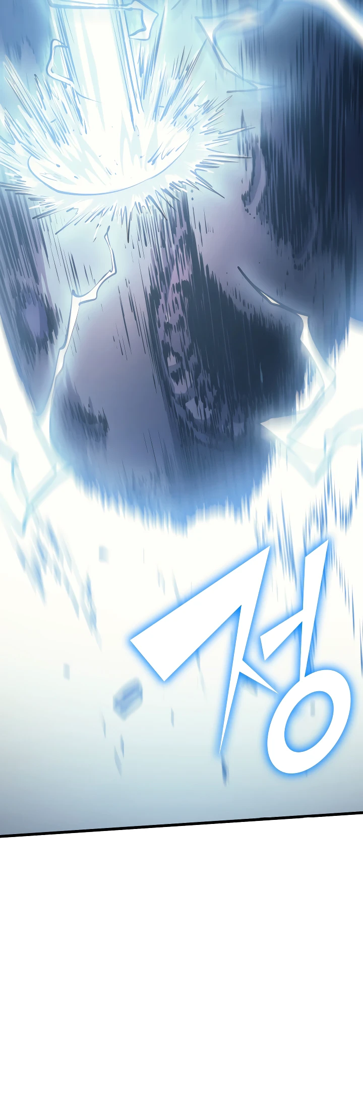 The Max Level Returner Chapter 64 — Page 11