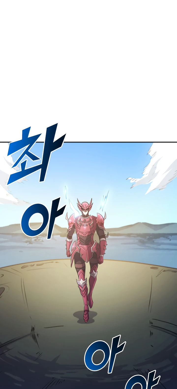 The Max Level Returner Chapter 65 — Page 13