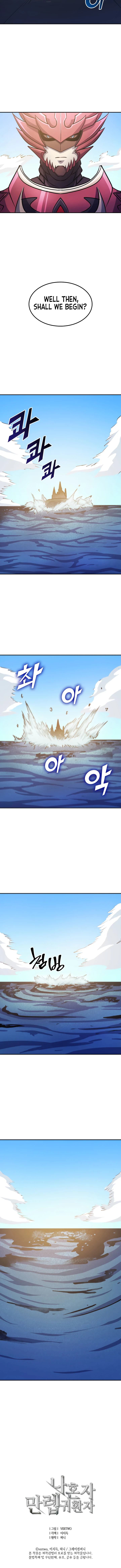 The Max Level Returner Chapter 65 — Page 14