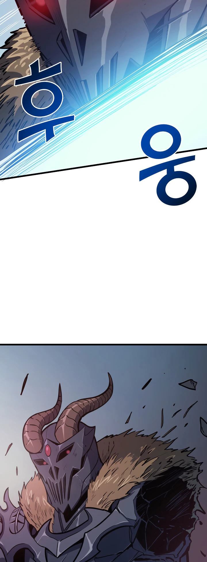 The Max Level Returner Chapter 67 — Page 13