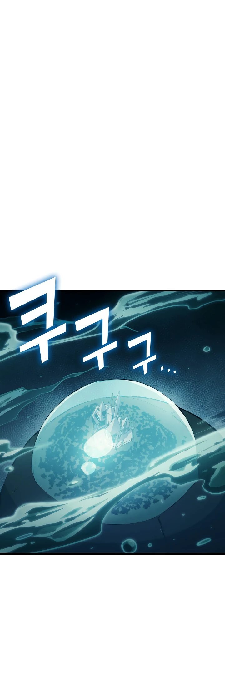 The Max Level Returner Chapter 70 — Page 11