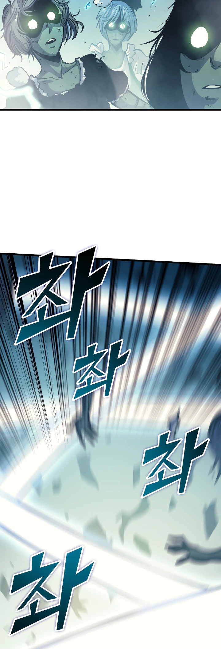 The Max Level Returner Chapter 72 — Page 5