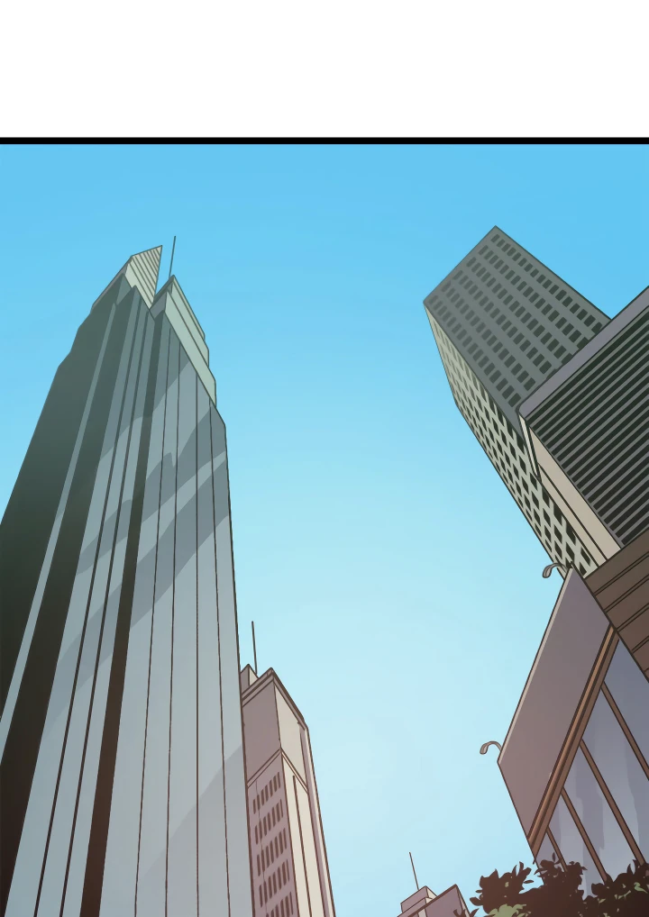 The Max Level Returner Chapter 74 — Page 11