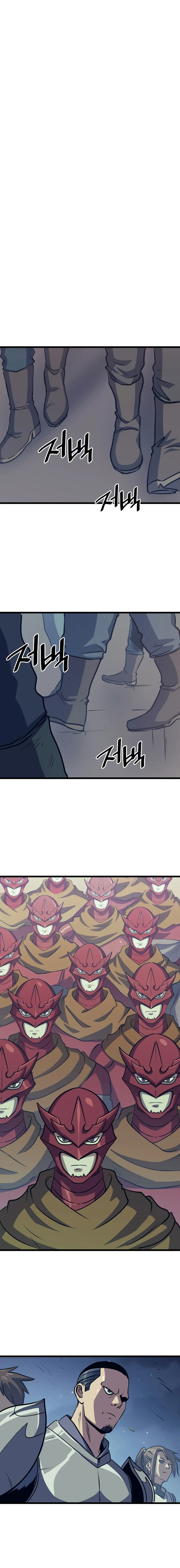 The Max Level Returner Chapter 77 — Page 12