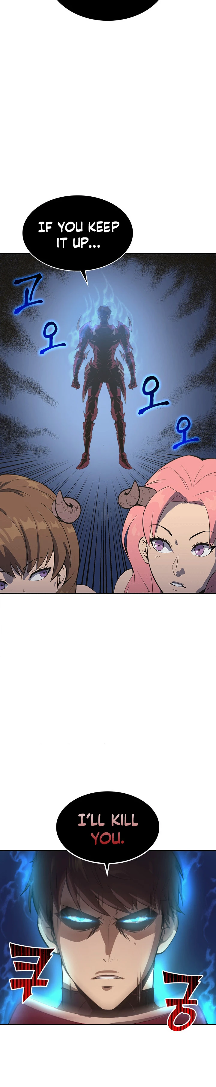 The Max Level Returner Chapter 8 — Page 7