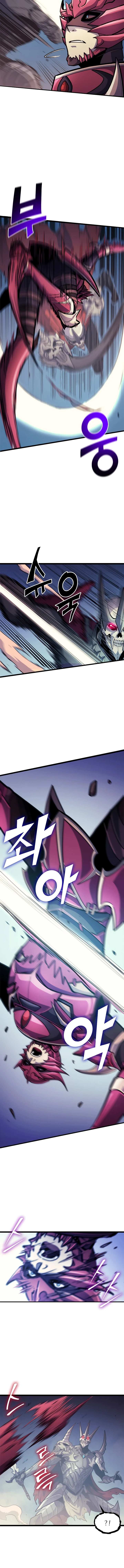 The Max Level Returner Chapter 80 — Page 5