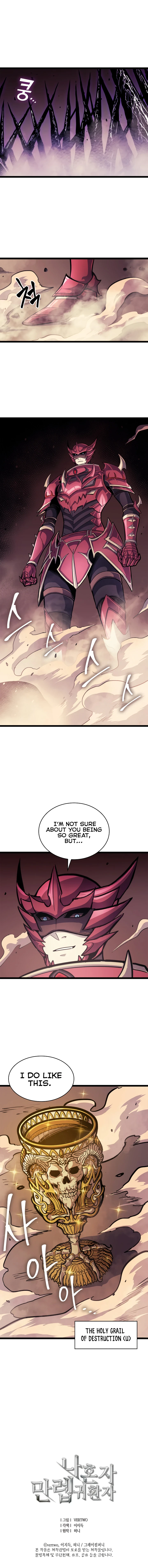 The Max Level Returner Chapter 80 — Page 16