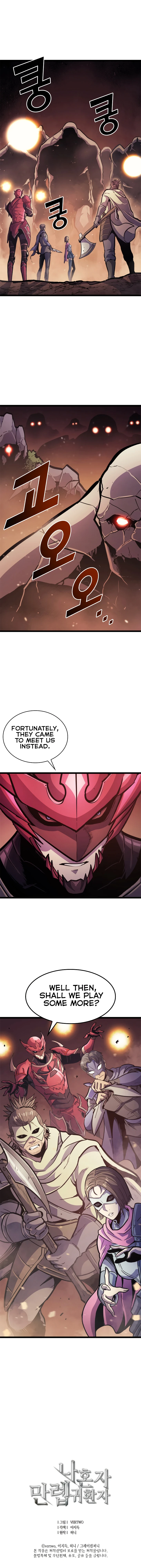 The Max Level Returner Chapter 81 — Page 14