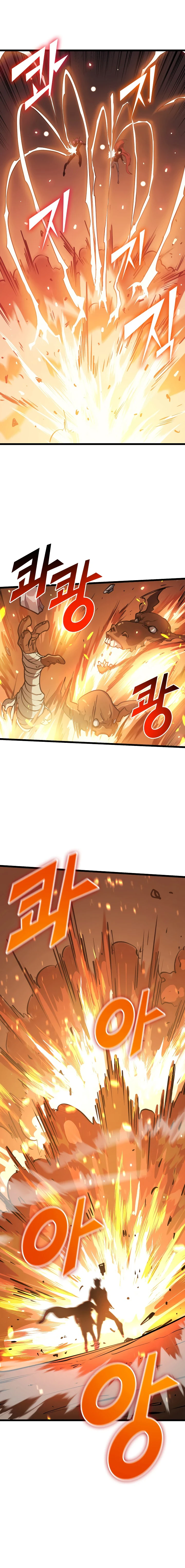 The Max Level Returner Chapter 83 — Page 11