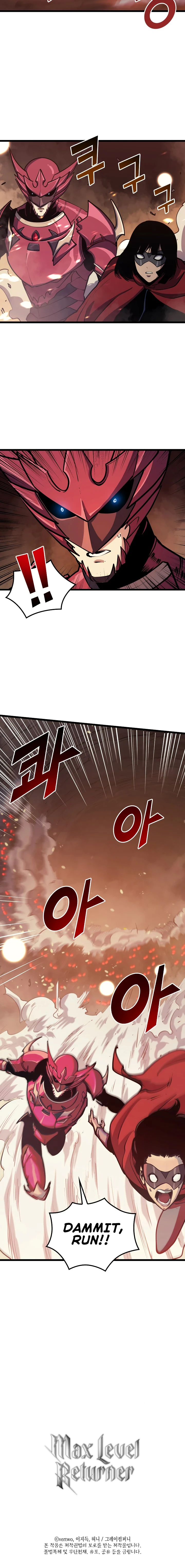 The Max Level Returner Chapter 83 — Page 13