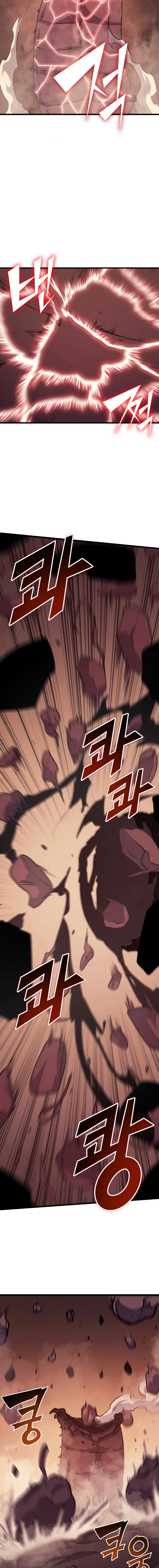 The Max Level Returner Chapter 85 — Page 11
