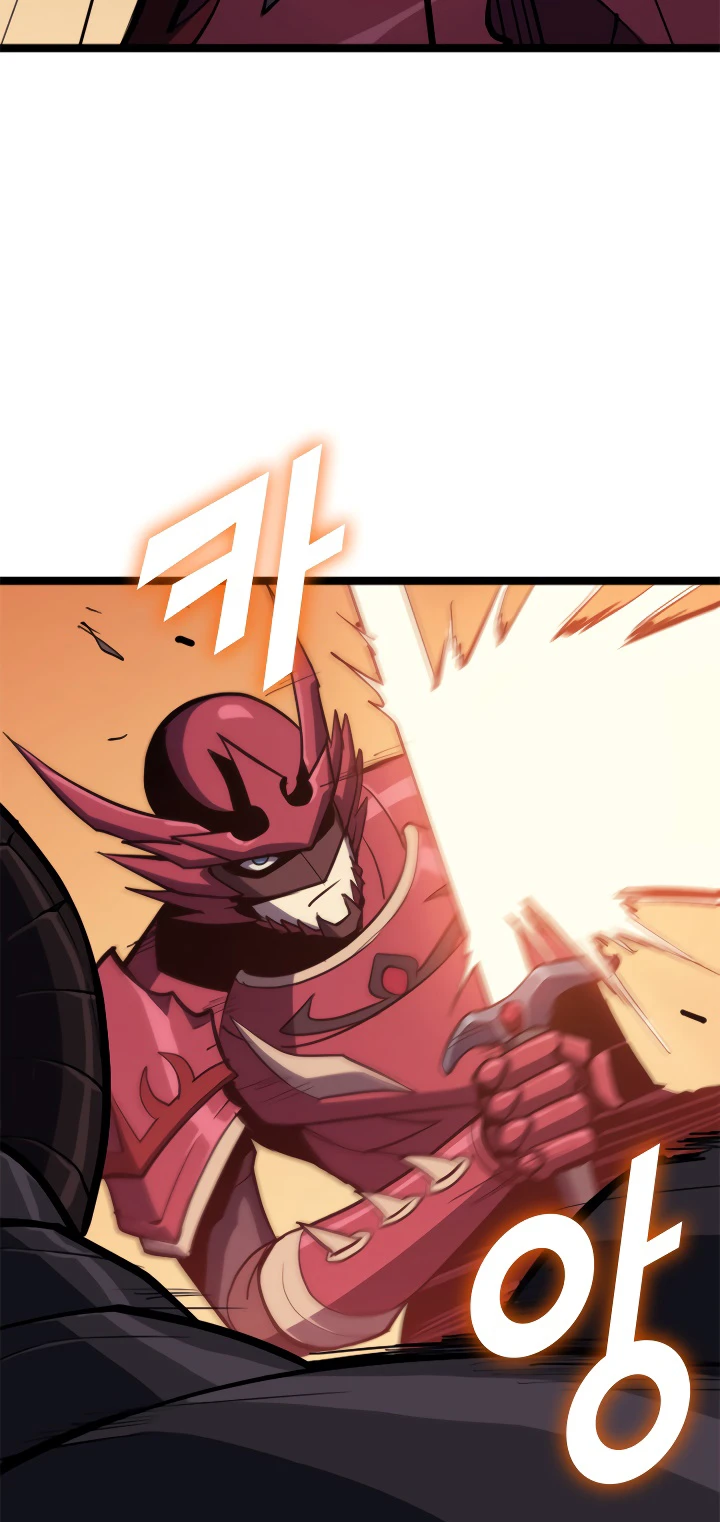 The Max Level Returner Chapter 86 — Page 7