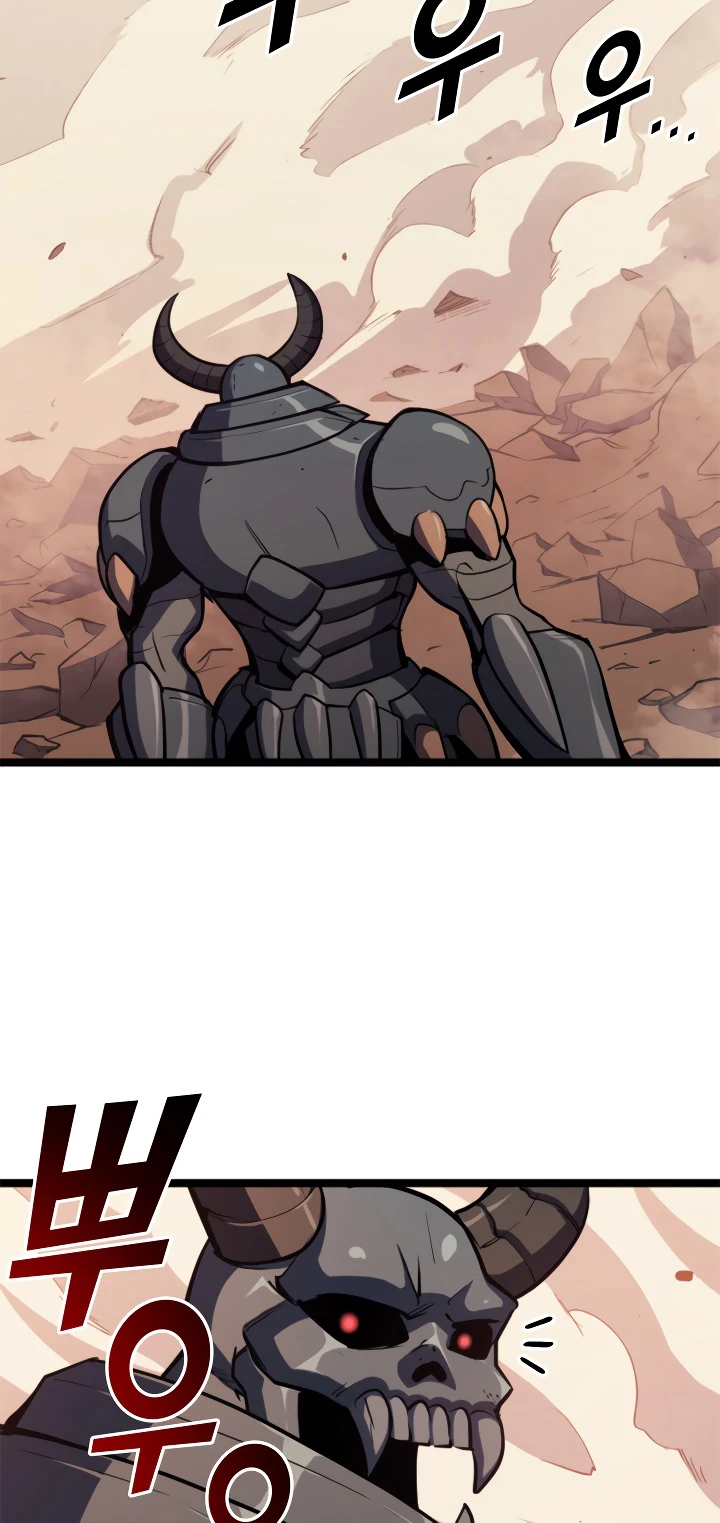 The Max Level Returner Chapter 86 — Page 9