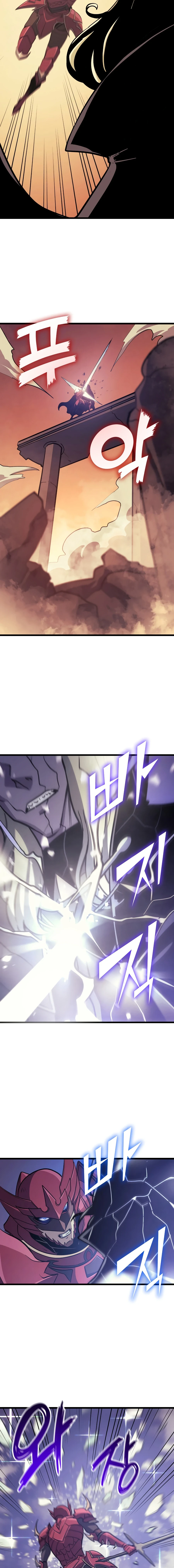 The Max Level Returner Chapter 94 — Page 10