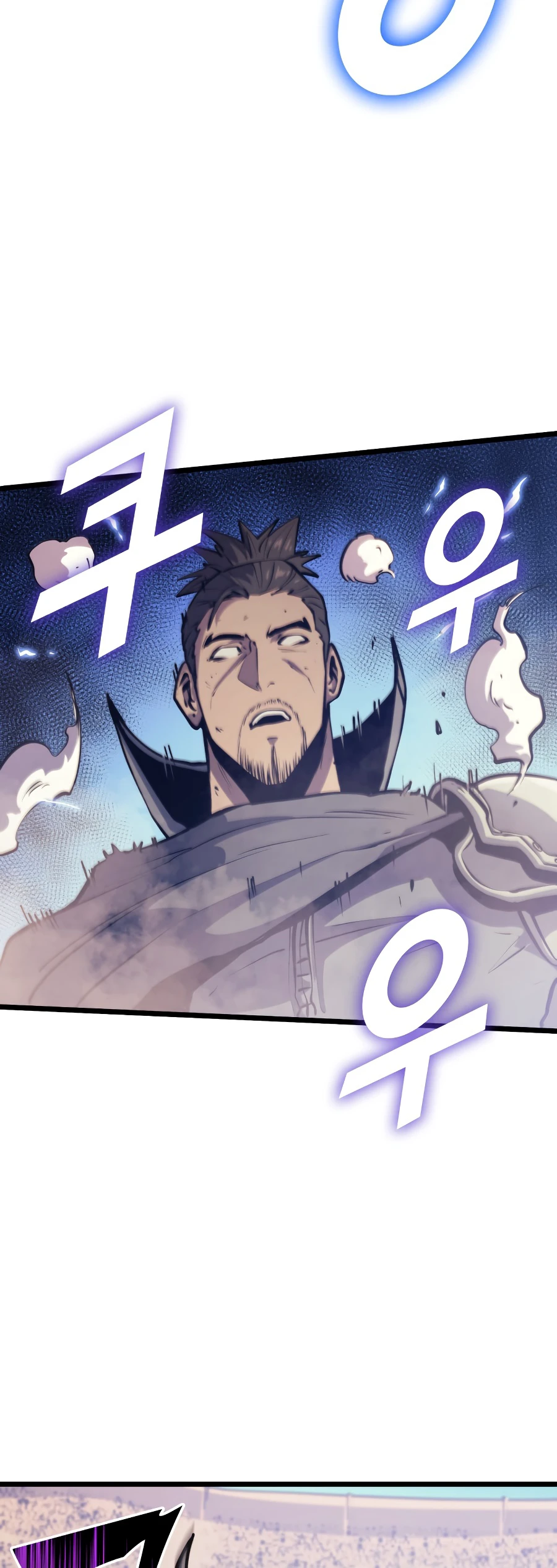 The Max Level Returner Chapter 97 — Page 7
