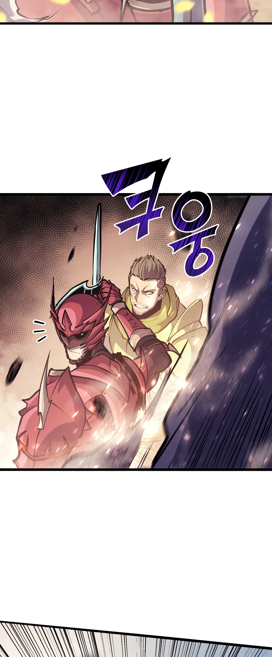 The Max Level Returner Chapter 97 — Page 11