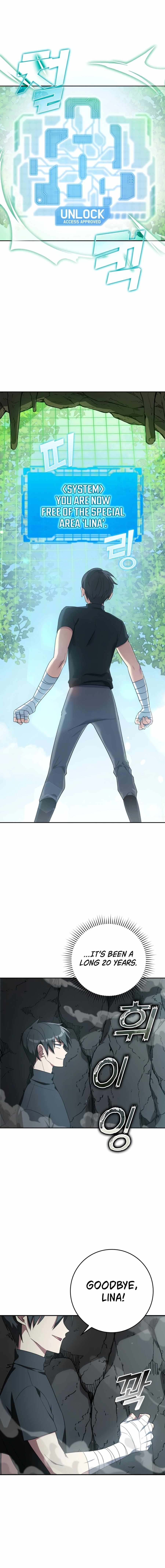 The Maxed-out Player Chapter 1 — Page 17