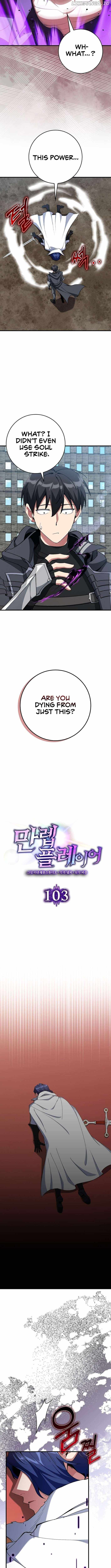 The Maxed-out Player Chapter 103 — Page 9