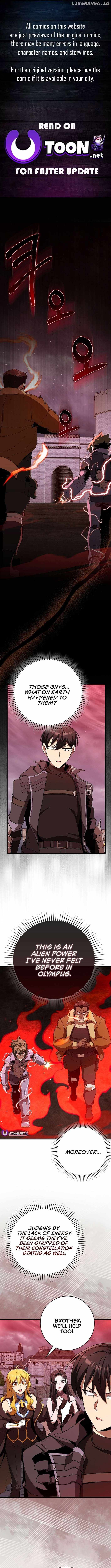 The Maxed-out Player Chapter 106 — Page 1