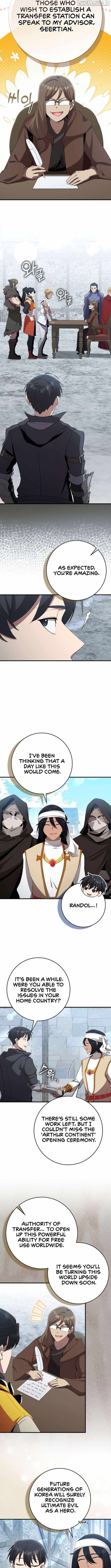 The Maxed-out Player Chapter 111 — Page 9