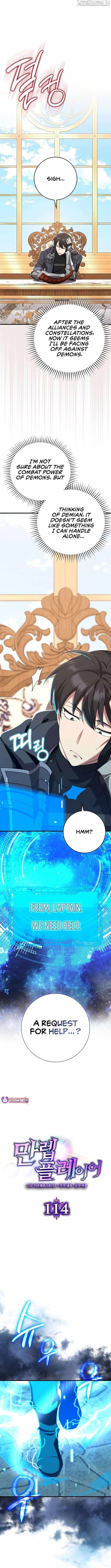 The Maxed-out Player Chapter 114 — Page 6