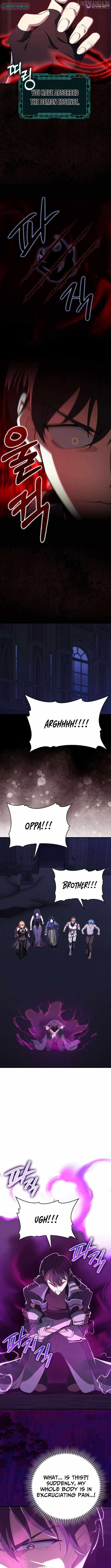 The Maxed-out Player Chapter 116 — Page 10