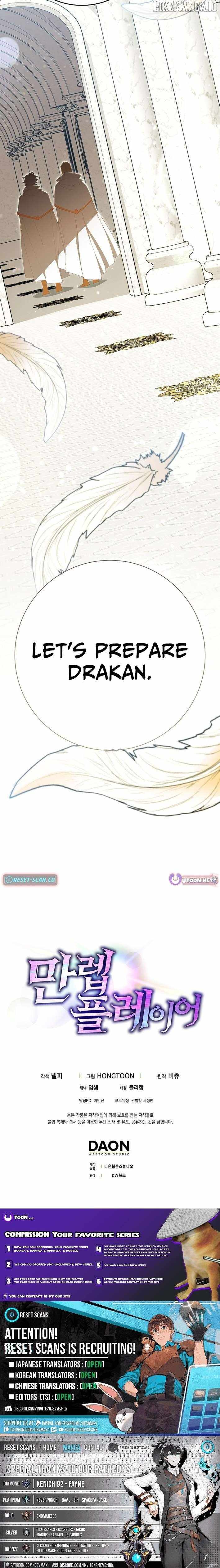 The Maxed-out Player Chapter 116 — Page 14