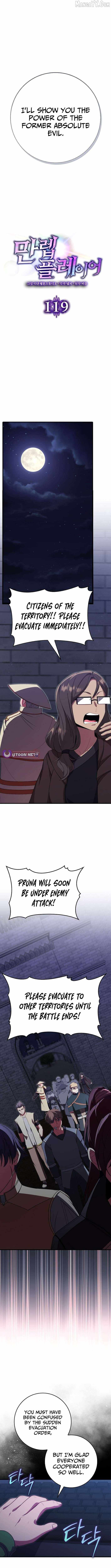 The Maxed-out Player Chapter 119 — Page 7